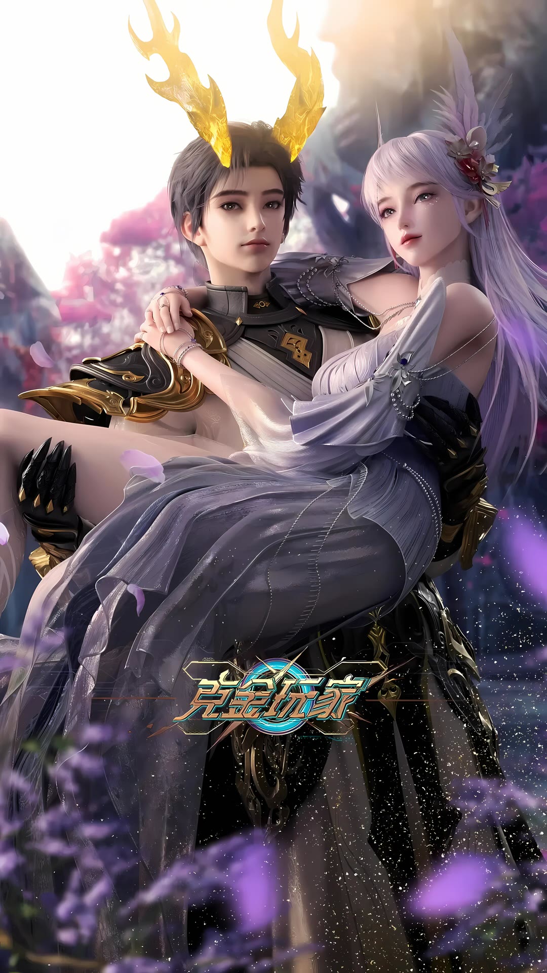 克金玩家-等风