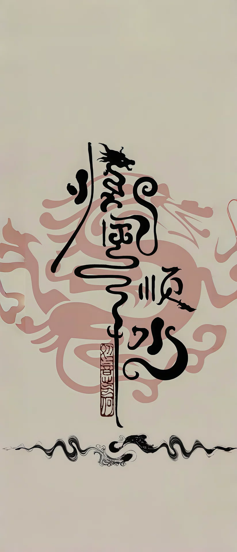 图片13