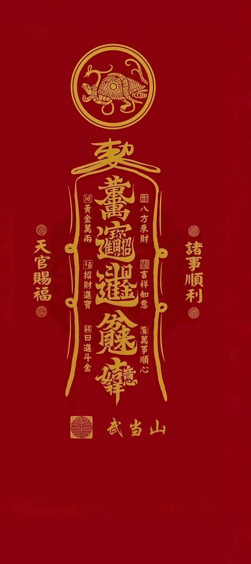 图片6