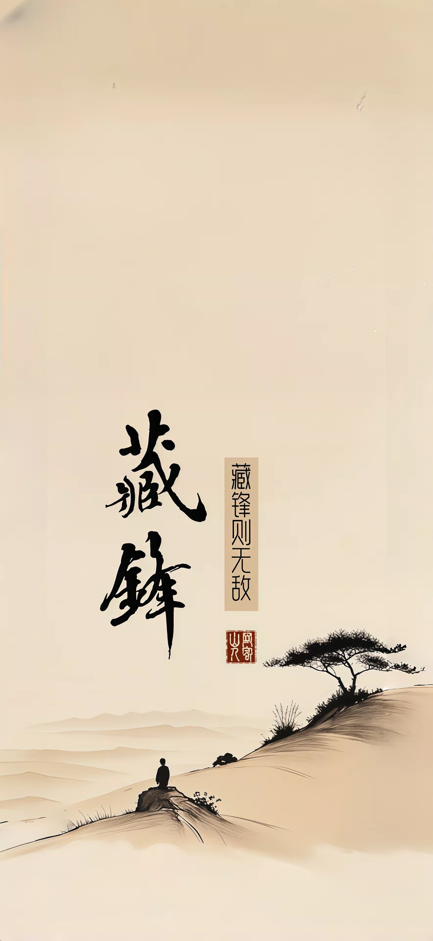 图片8