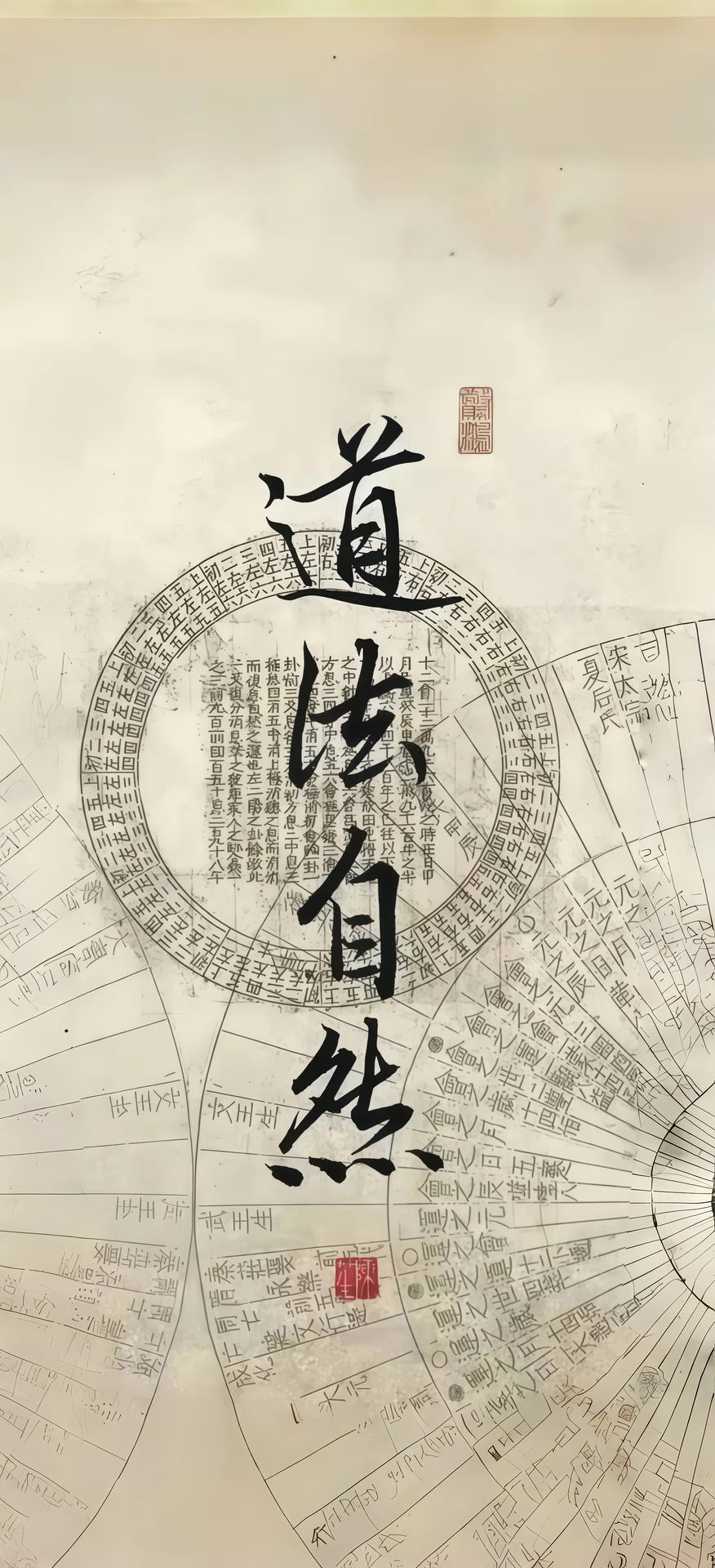 图片9