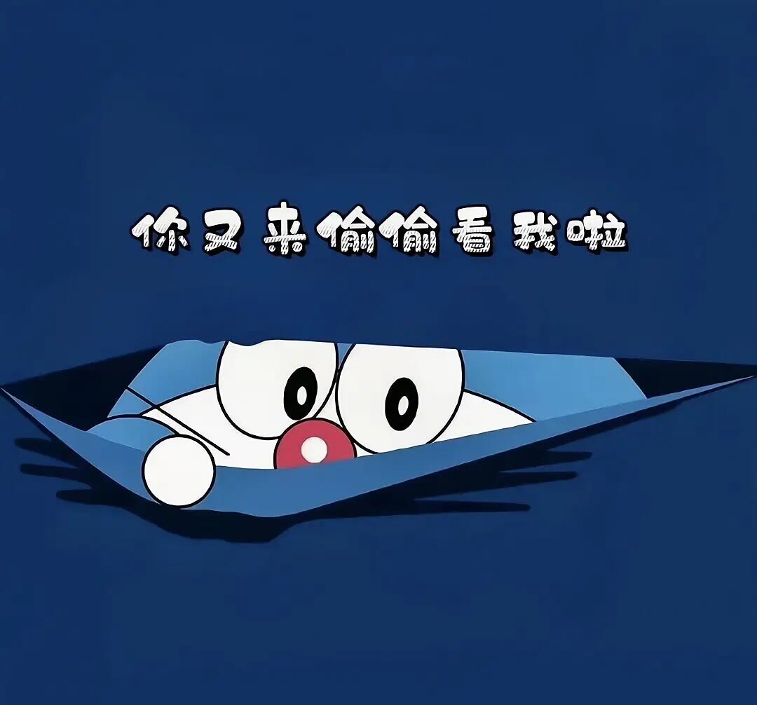 看见大佬的走心评论区，我手痒肝了个 Typecho 插件