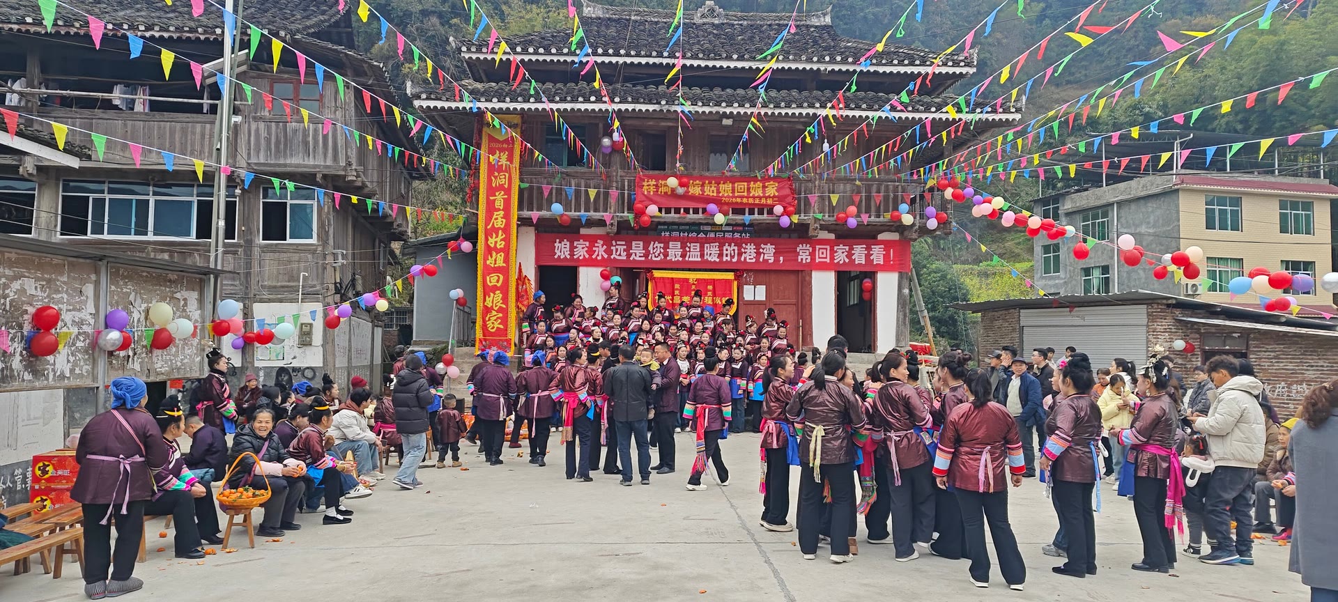 请输入图片描述