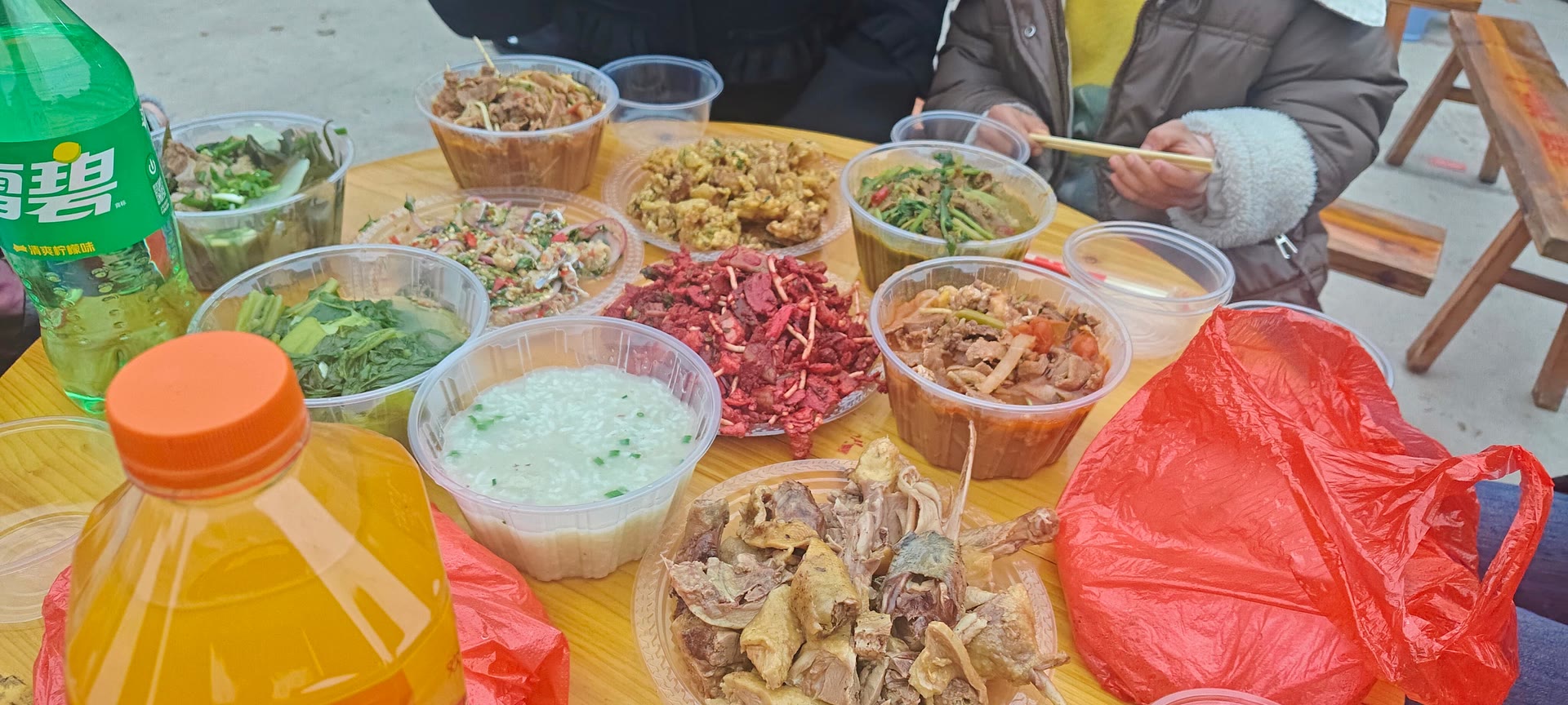 请输入图片描述