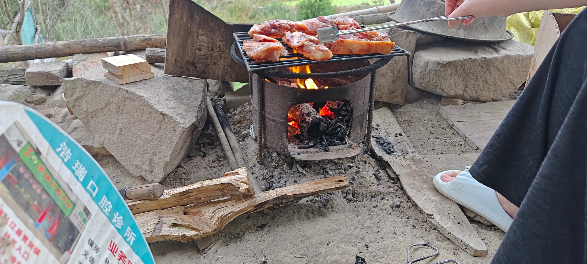 请输入图片描述