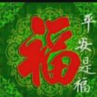 建安汇用户头像