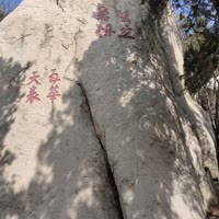 建安汇用户头像