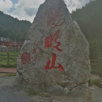 建安汇用户头像