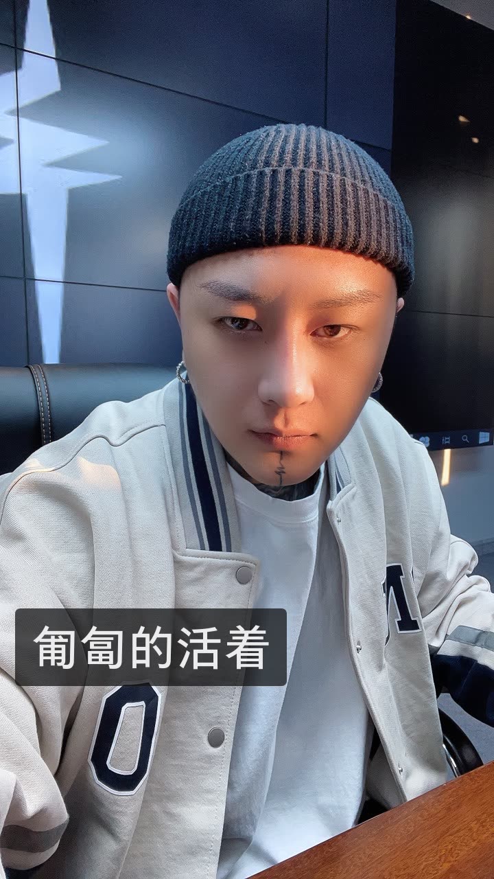 fz方丈的快手直播