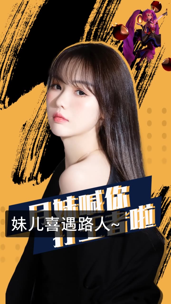【快手短视频app】快手,拥抱每一种生活