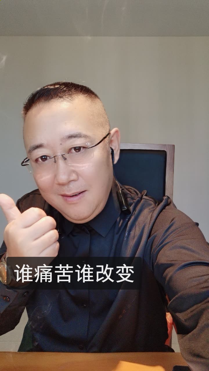 刀哥情感-下午两点直播的快手直播