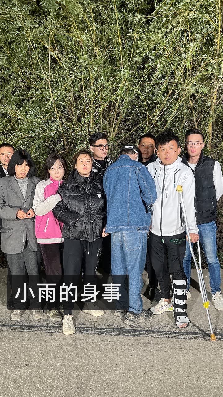 赵文文—甘肃经历的快手直播