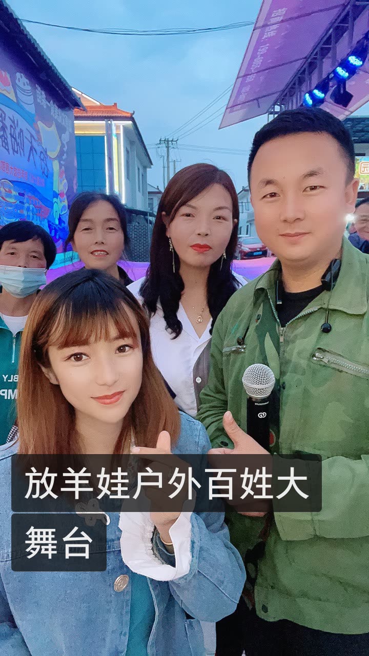 放羊娃-农民的儿子的快手直播