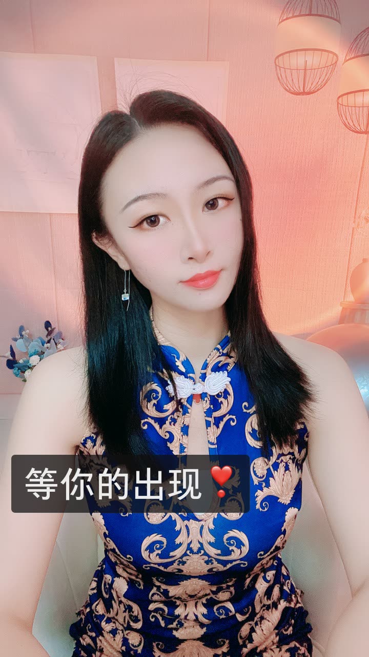 敏儿 er的快手直播