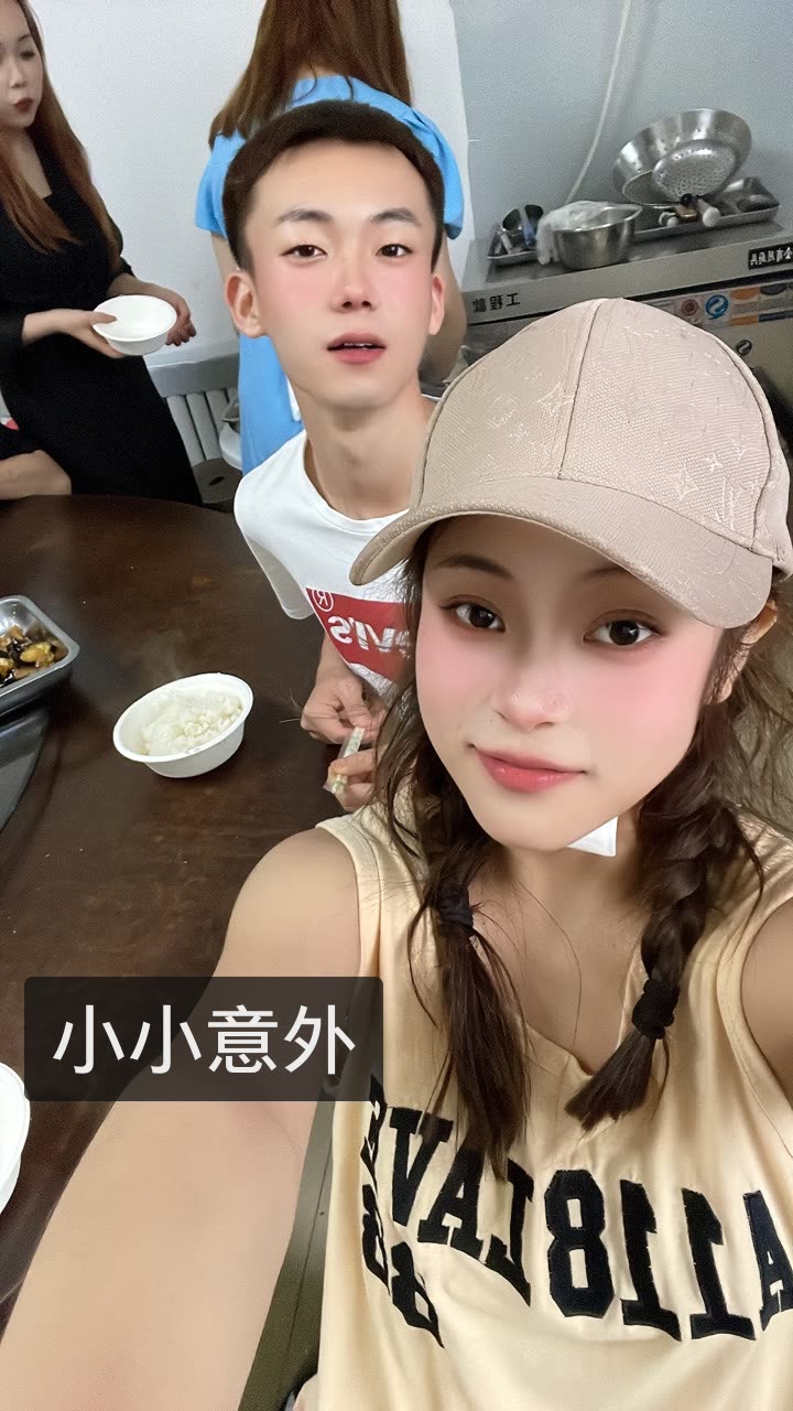 快手点赞小薇的视频（快手小视频点赞有钱吗）