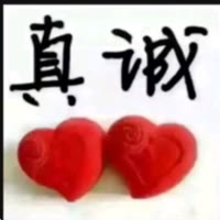 建安汇用户头像