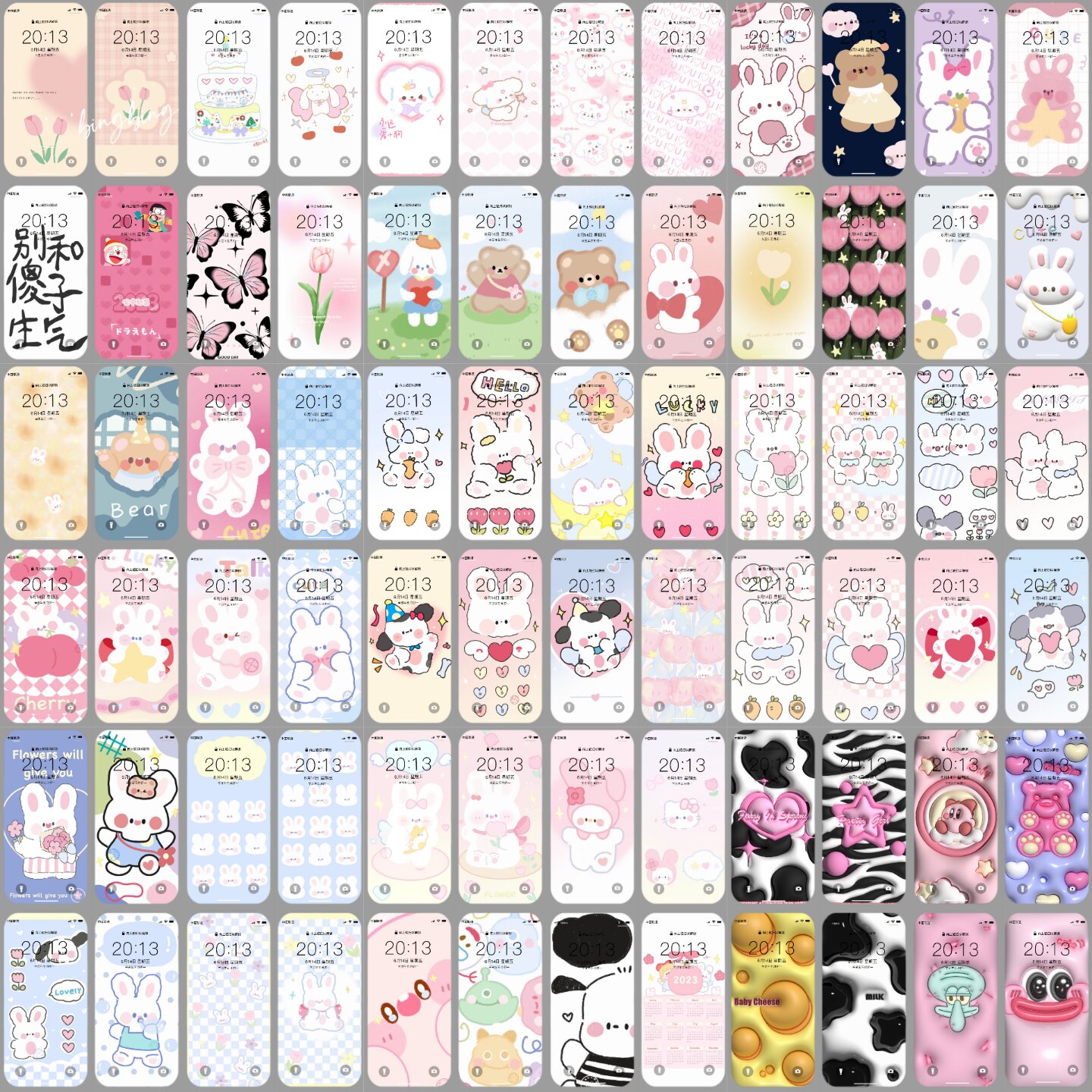 Iphone壁纸 壁纸 沈筱阮推推 女刀 小魚干