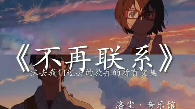 我用时间证明我多么专心.你用时间证明我多么愚蠢”#花式晒年味#不再... 我用时间证明我多么专心.你用时间证明我多么愚蠢”#花式晒年味#不再...