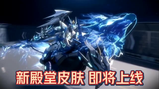 新殿堂皮肤爆料 荒野行动 阿策荒野行动爆料站 猪兔猛进创作匠