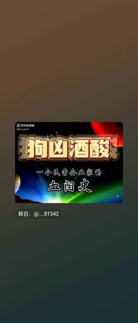 阿幸ola的微博