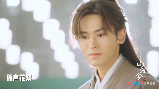 仅仅只在花絮掉落了几帧…剧里这段剪的很细碎    #山河令#|周子舒|阿